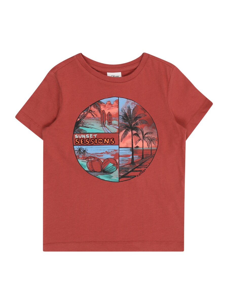 Рубашка s.Oliver, красный
Рубашка s.Oliver, красный