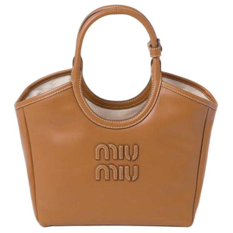 Кожаная поясная сумка Ivy для женщин Cognac MIU MIU
Кожаная поясная сумка Ivy для женщин Cognac MIU MIU
