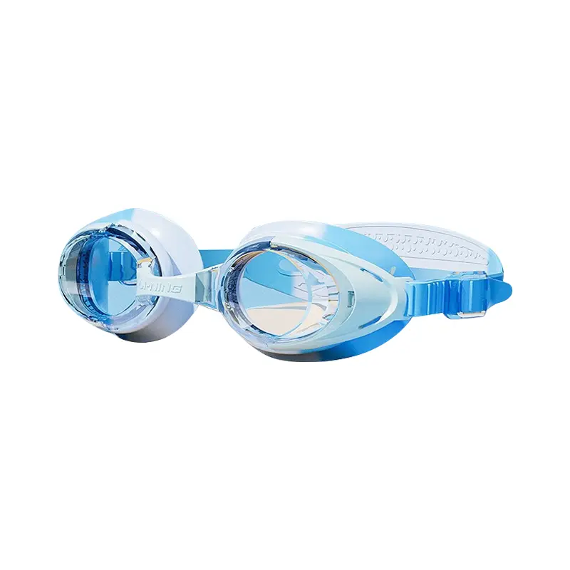 Детские очки Polycarbonate LINING, синий
Детские очки Polycarbonate LINING, синий