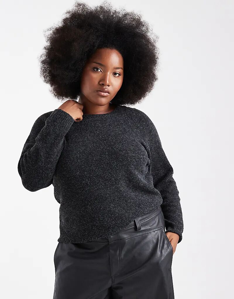 Мягкий вязаный джемпер Vero Moda Curve с круглым вырезом черного цвета
Мягкий вязаный джемпер Vero Moda Curve с круглым вырезом черного цвета