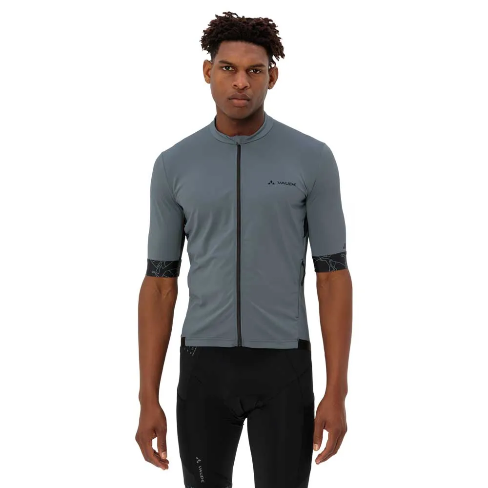 Джерси с коротким рукавом VAUDE Kuro Full Zip II, серый 
Джерси с коротким рукавом VAUDE Kuro Full Zip II, серый