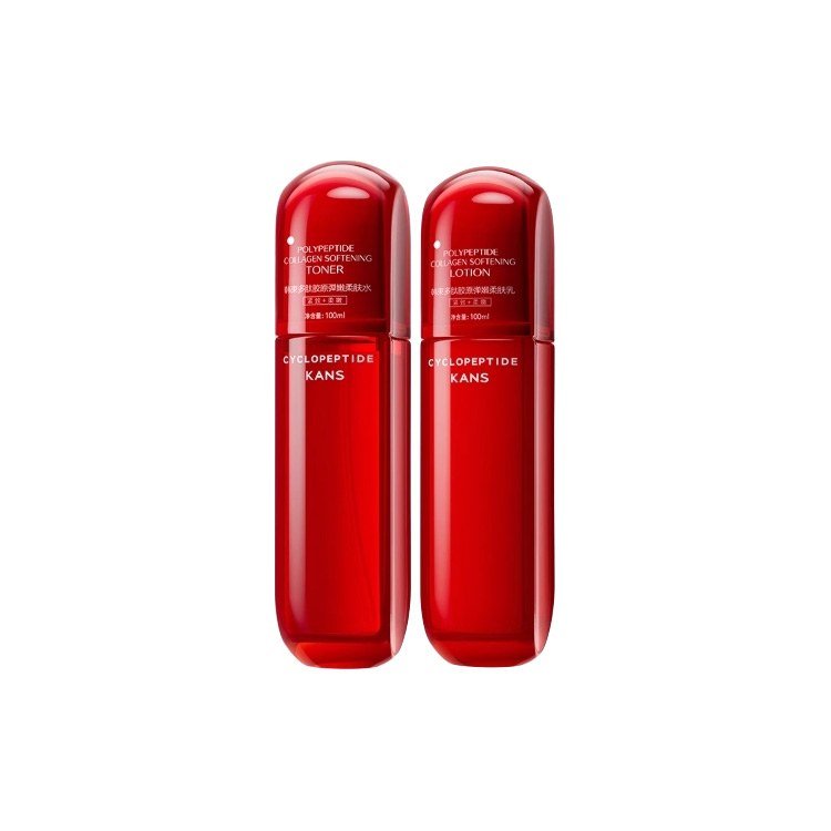 KANS Красный малый круглый кулон Ivory набор для ухода за кожей увлажняет и питает 80мл+80мл
KANS Красный малый круглый кулон Ivory набор для ухода за кожей увлажняет и питает 80мл+80мл