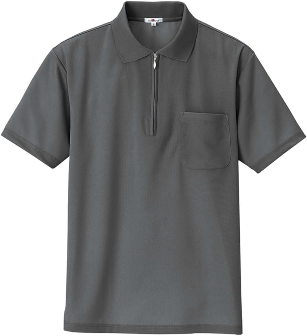 Футболка-поло Aitos #AZ-10581 с коротким рукавом и застежкой-молнией, быстросохнущая (обеспечивающая прохладу и комфорт) Aitoz, серый
Футболка-поло Aitos #AZ-10581 с коротким рукавом и застежкой-молнией, быстросохнущая (обеспечивающая прохладу и комфорт) Aitoz, серый