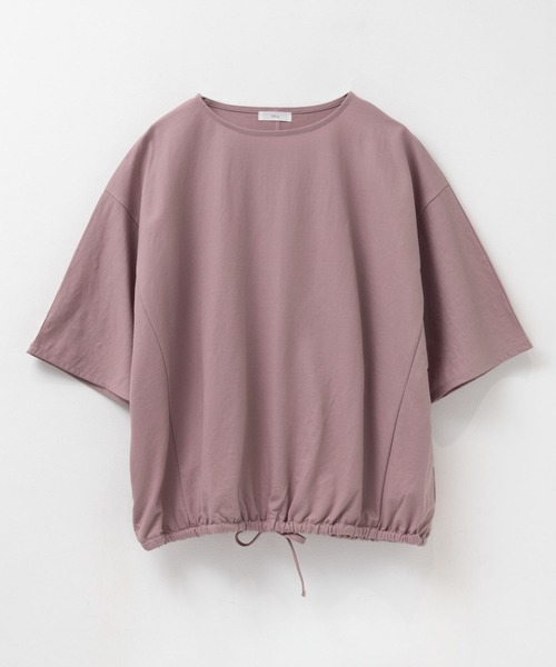 Футболка с перфорированным низом, SARARI, цвет navy
Футболка с перфорированным низом, SARARI, цвет navy