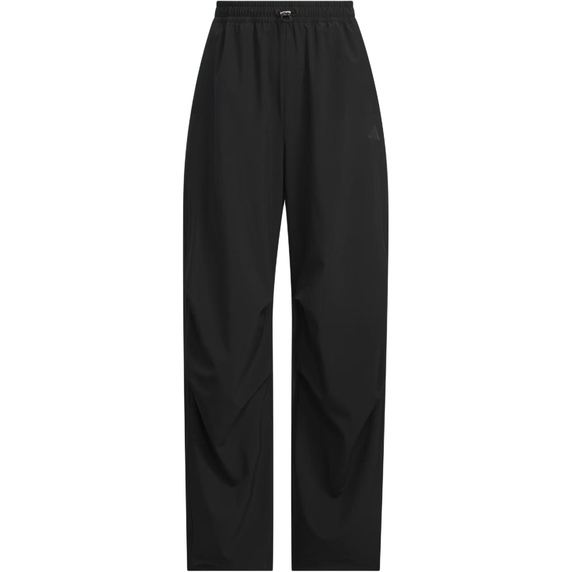 Спортивные брюки must haves женские Adidas, черный
Спортивные брюки must haves женские Adidas, черный