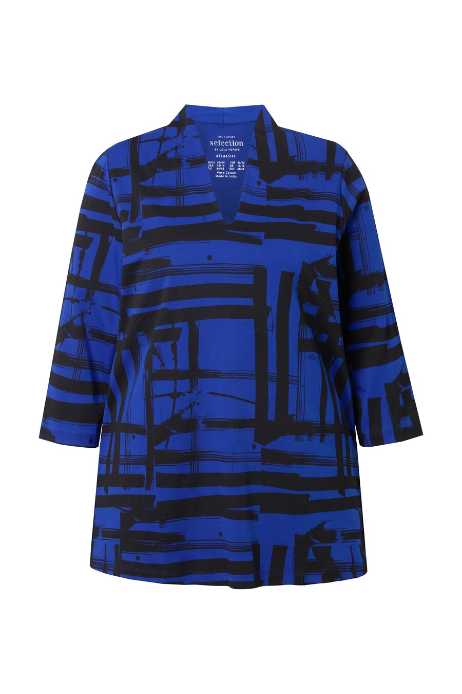 Рубашка Ulla Popken, коабльтовый синий
Рубашка Ulla Popken, коабльтовый синий
