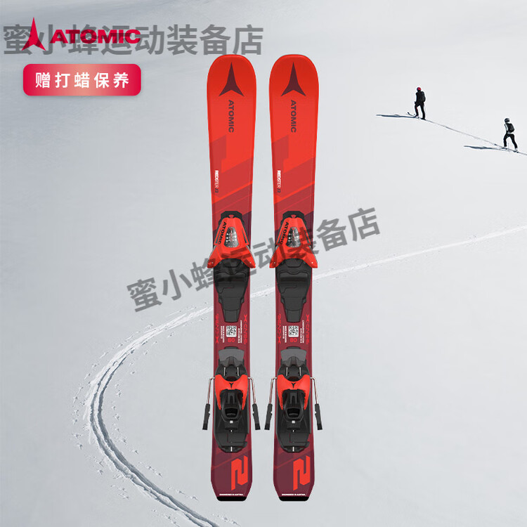 Atomic Зимние детские лыжи серии REDSTER, детские лыжи, детские REDSTER J2 70-90AA 70 см
Atomic Зимние детские лыжи серии REDSTER, детские лыжи, детские REDSTER J2 70-90AA 70 см