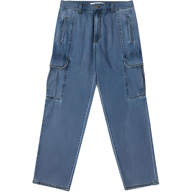 GUESS Джинсы мужские MBL Blue
GUESS Джинсы мужские MBL Blue