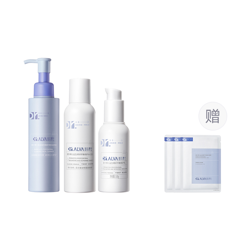 Эмульсия с пробиотиками увлажняющая восстанавливающая освежающая увлажняющая 2.0 тоник 140мл + эмульсия 110г + бальзам для умывания 120мл Dr.Alva
Эмульсия с пробиотиками увлажняющая восстанавливающая освежающая увлажняющая 2.0 тоник 140мл + эмульсия 110г + бальзам для умывания 120мл Dr.Alva