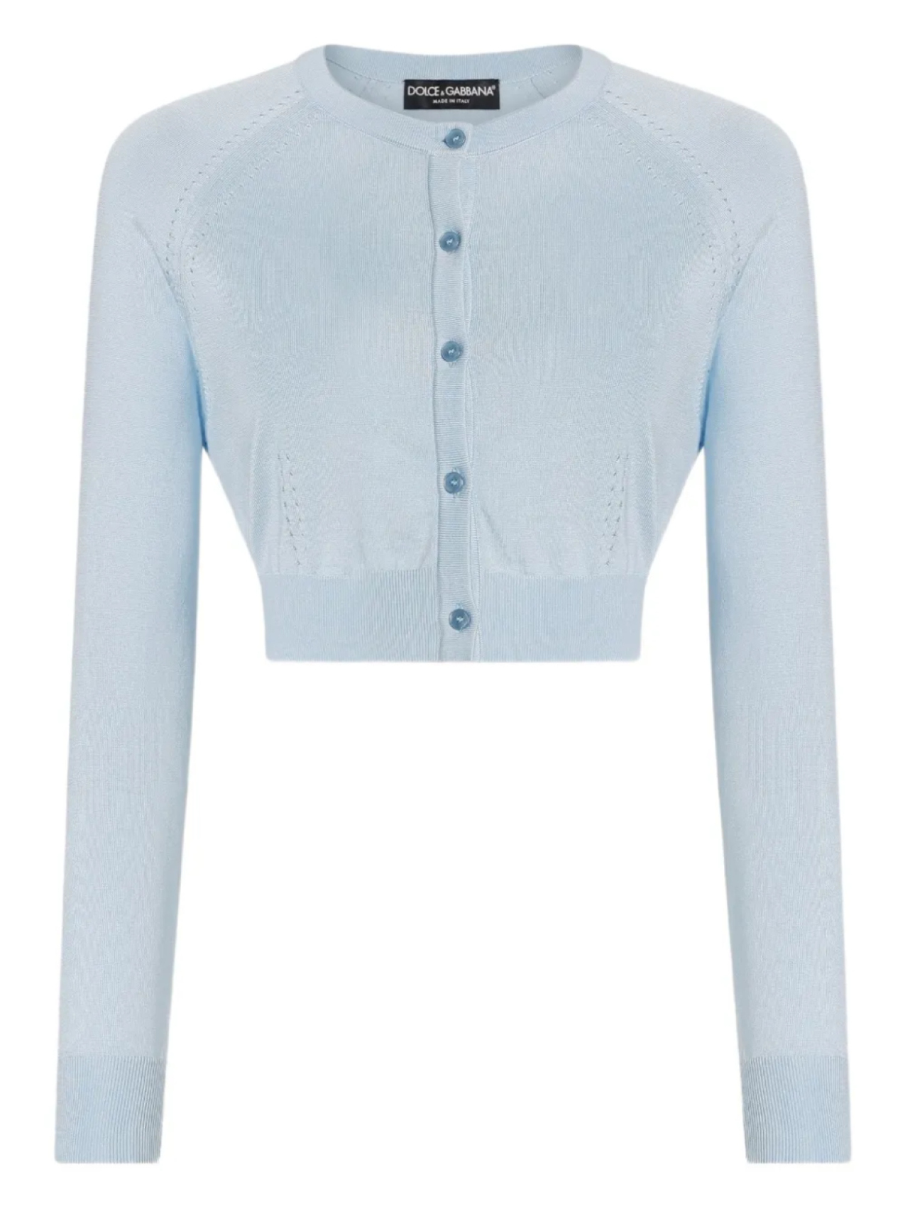 Dolce & Gabbana кардиган из смесового шелка, синий
Dolce & Gabbana кардиган из смесового шелка, синий