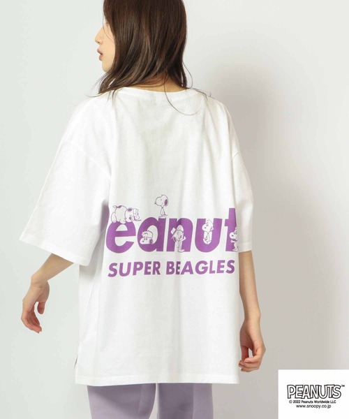 Футболка с коротким рукавом, оверсайз PEANUTS, белый/фиолетовый
Футболка с коротким рукавом, оверсайз PEANUTS, белый/фиолетовый