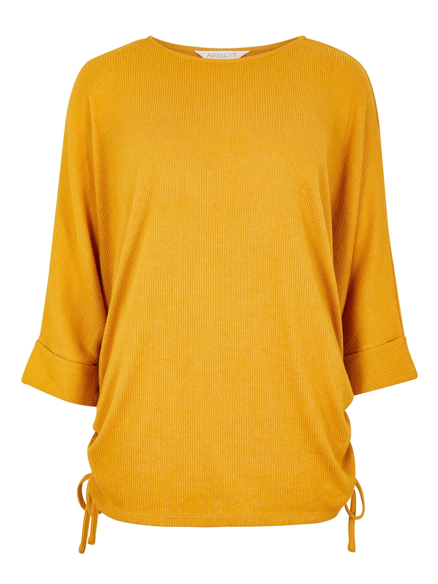 Толстовка Apricot, горчица
Толстовка Apricot, горчица