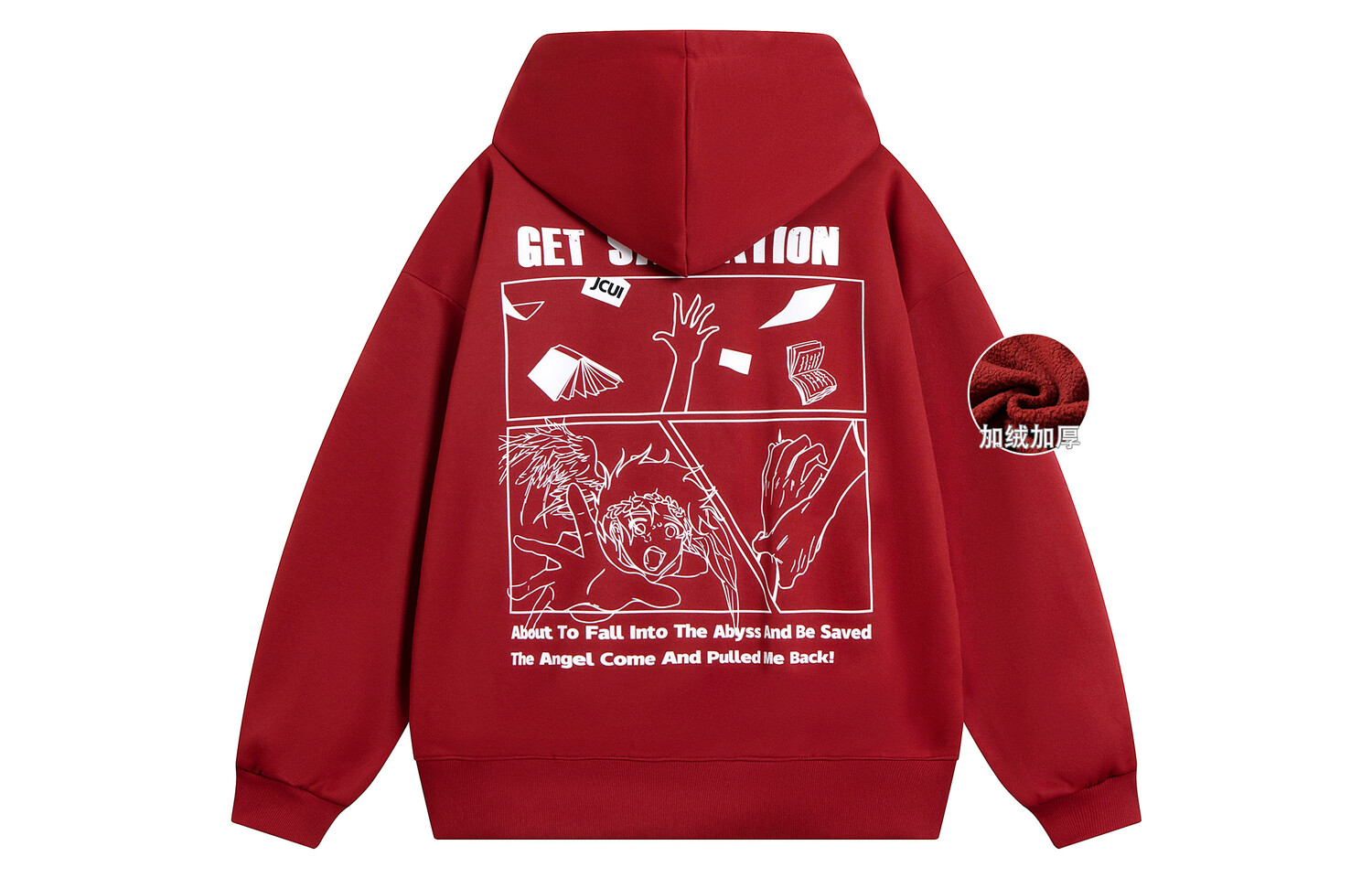 Толстовка унисекс JCUI, На флисовой подкладке Черный
Толстовка унисекс JCUI, На флисовой подкладке Черный