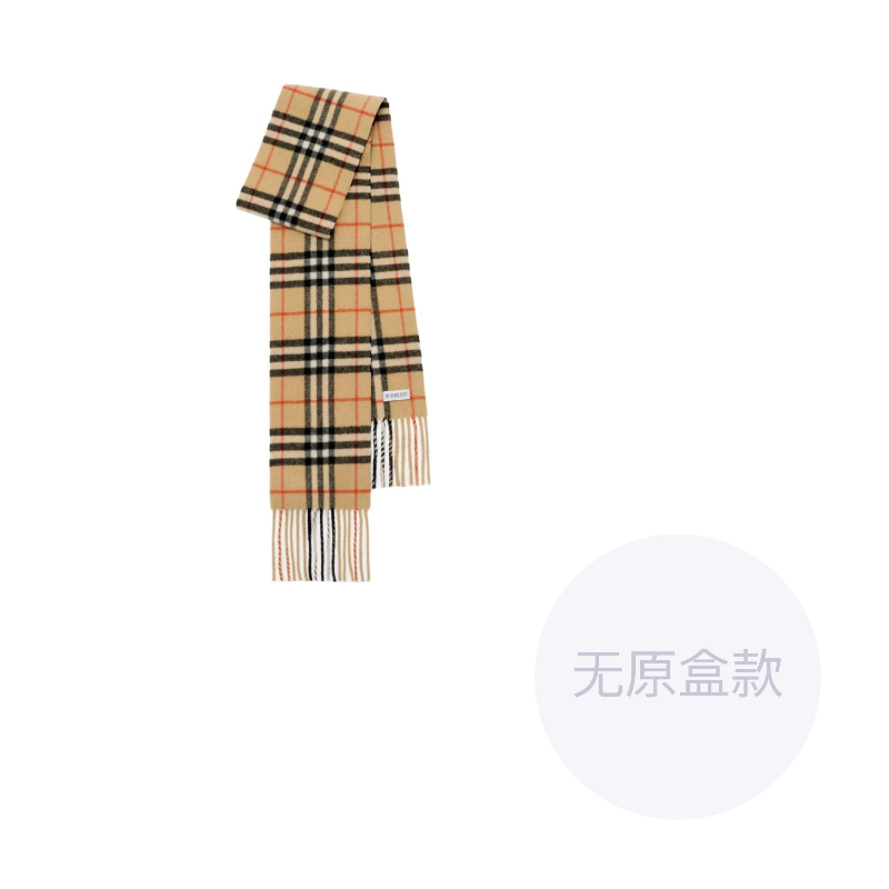 Шарф с бахромой Burberry, sand
Шарф с бахромой Burberry, sand