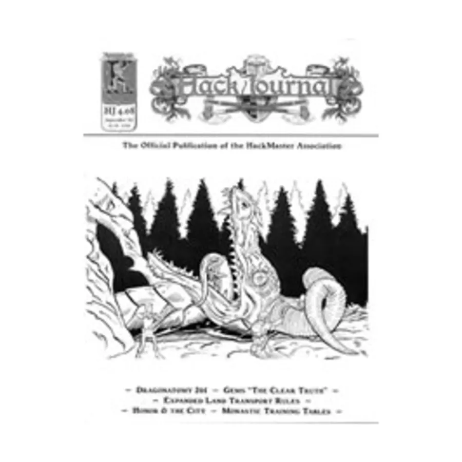 Журнал #4.08 "Dragonatomy 201", HackJournal
Журнал #4.08 "Dragonatomy 201", HackJournal