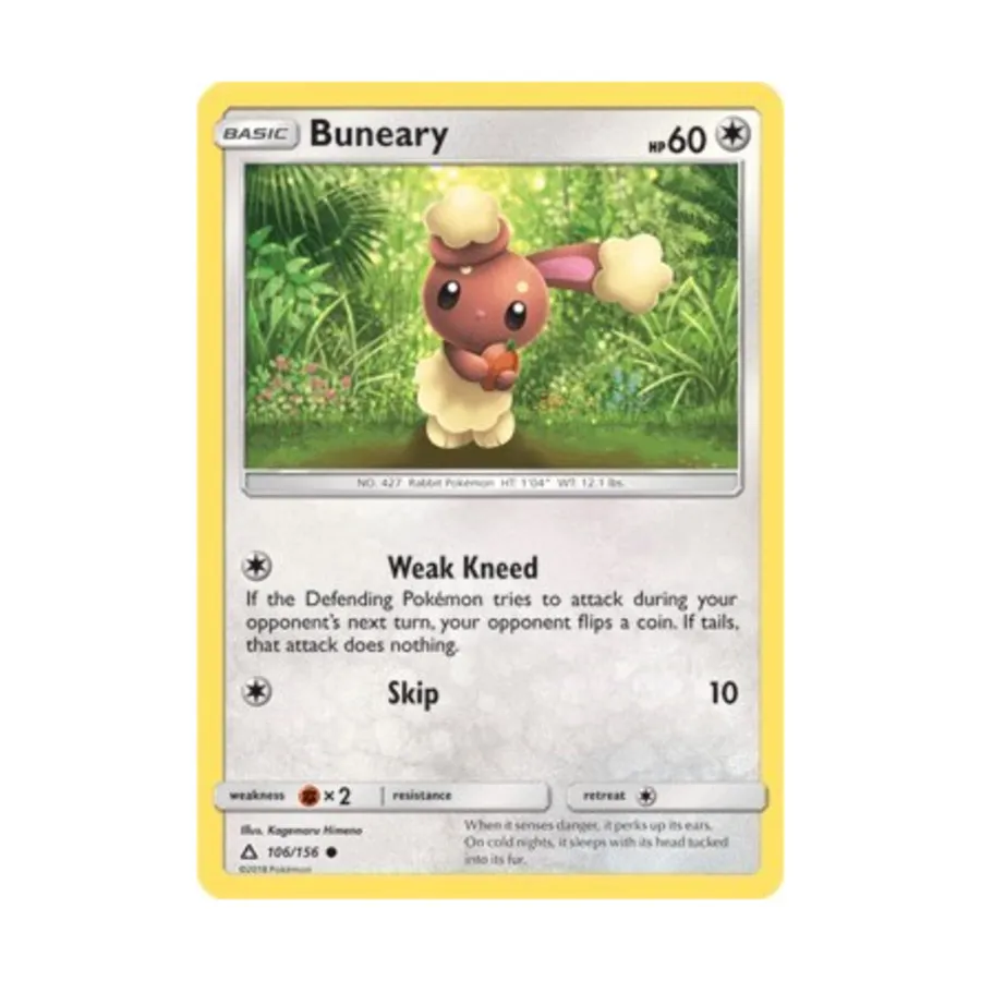 CCG Бунири (C) #106, Pokemon - Sun & Moon - Ultra Prism - Singles
CCG Бунири (C) #106, Pokemon - Sun & Moon - Ultra Prism - Singles