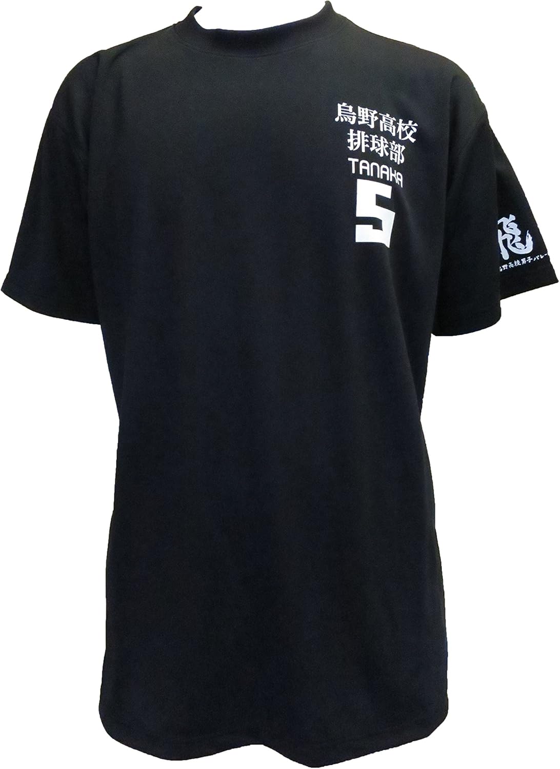 Футболка волейбольного клуба средней школы Bird Wild Asahi Wing MF1 Быстросохнущая футболка с коротким рукавом Haikyuu, черный
Футболка волейбольного клуба средней школы Bird Wild Asahi Wing MF1 Быстросохнущая футболка с коротким рукавом Haikyuu, черный