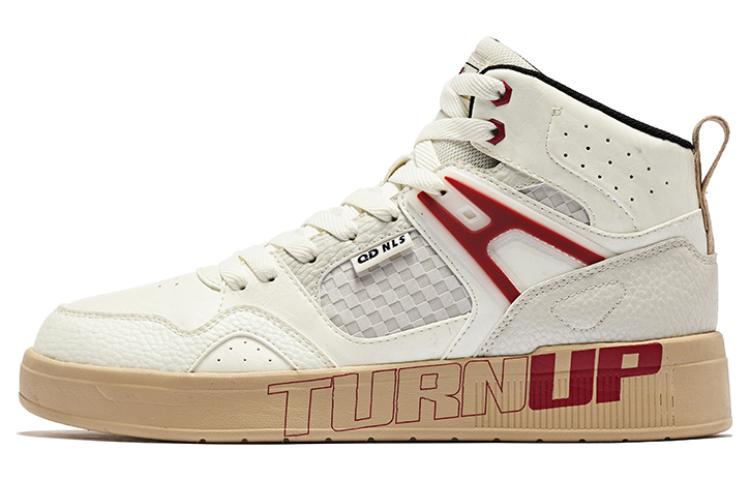 Антискользящие износостойкие полувысокие скейтерские кроссовки мужские бежево-коричневые красные QIAODAN
Антискользящие износостойкие полувысокие скейтерские кроссовки мужские бежево-коричневые красные QIAODAN