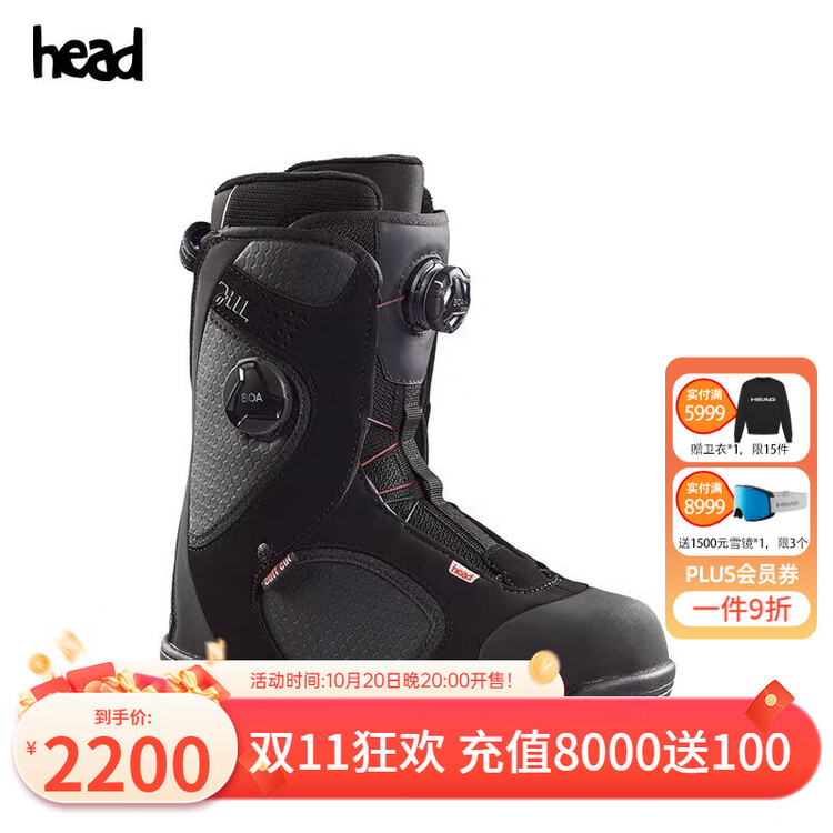 Head Женские лыжные ботинки начального уровня single board, ботинки для сноуборда для начинающих, JILL LYT BOA 354101, black-23, размер 41
Head Женские лыжные ботинки начального уровня single board, ботинки для сноуборда для начинающих, JILL LYT BOA 354101, black-23, размер 41