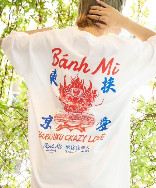 Футболка коллаборационная, хлопок, принт TENGA x Banh Mi Sandwich, белый
Футболка коллаборационная, хлопок, принт TENGA x Banh Mi Sandwich, белый