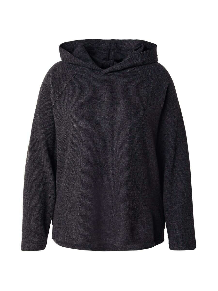 Свитер ONLY Carmakoma CARBizzy, Mottled Grey
Свитер ONLY Carmakoma CARBizzy, Mottled Grey