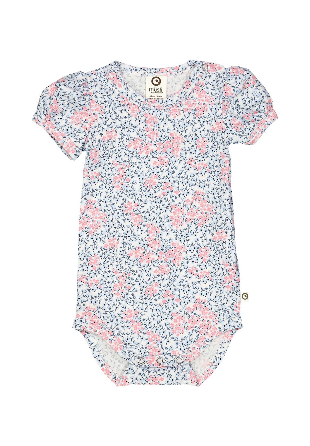 Боди Müsli by GREEN COTTON, слоновая кость
Боди Müsli by GREEN COTTON, слоновая кость