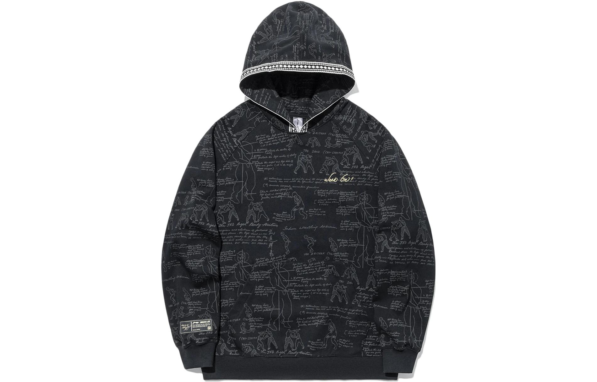 LiNing Свитшот мужской Black All Over Print
LiNing Свитшот мужской Black All Over Print