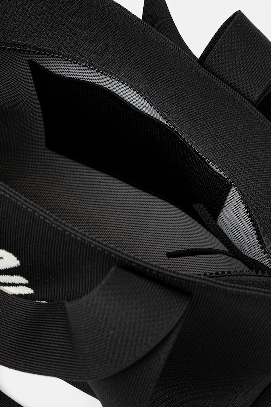 Сумка IZZY Allsaints, черный
Сумка IZZY Allsaints, черный