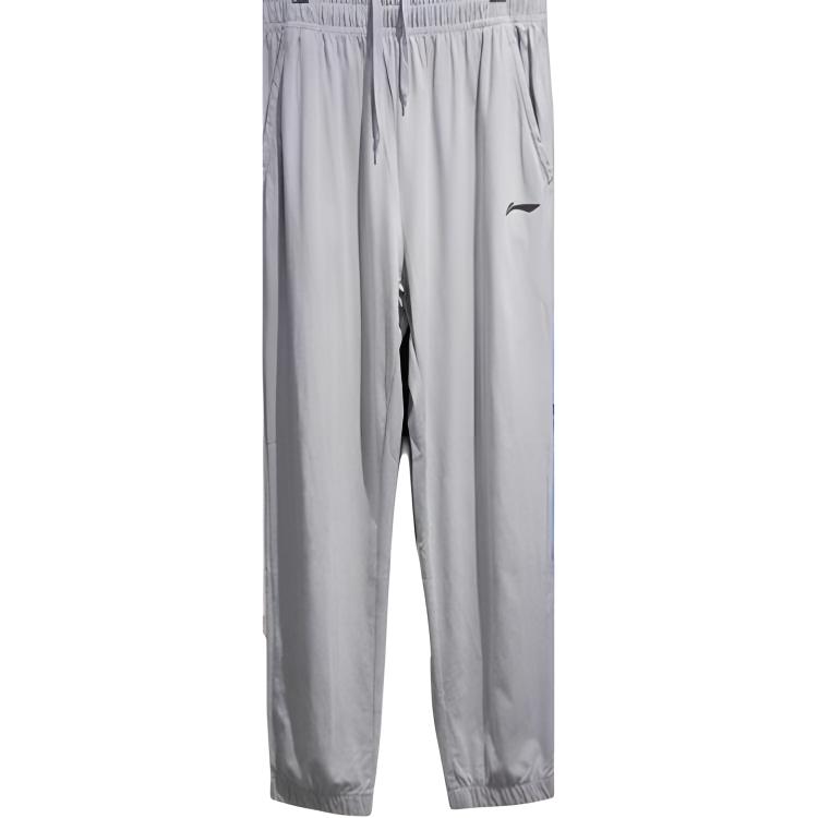 Спортивные повседневные брюки Sports Life Collection LINING, серый
Спортивные повседневные брюки Sports Life Collection LINING, серый