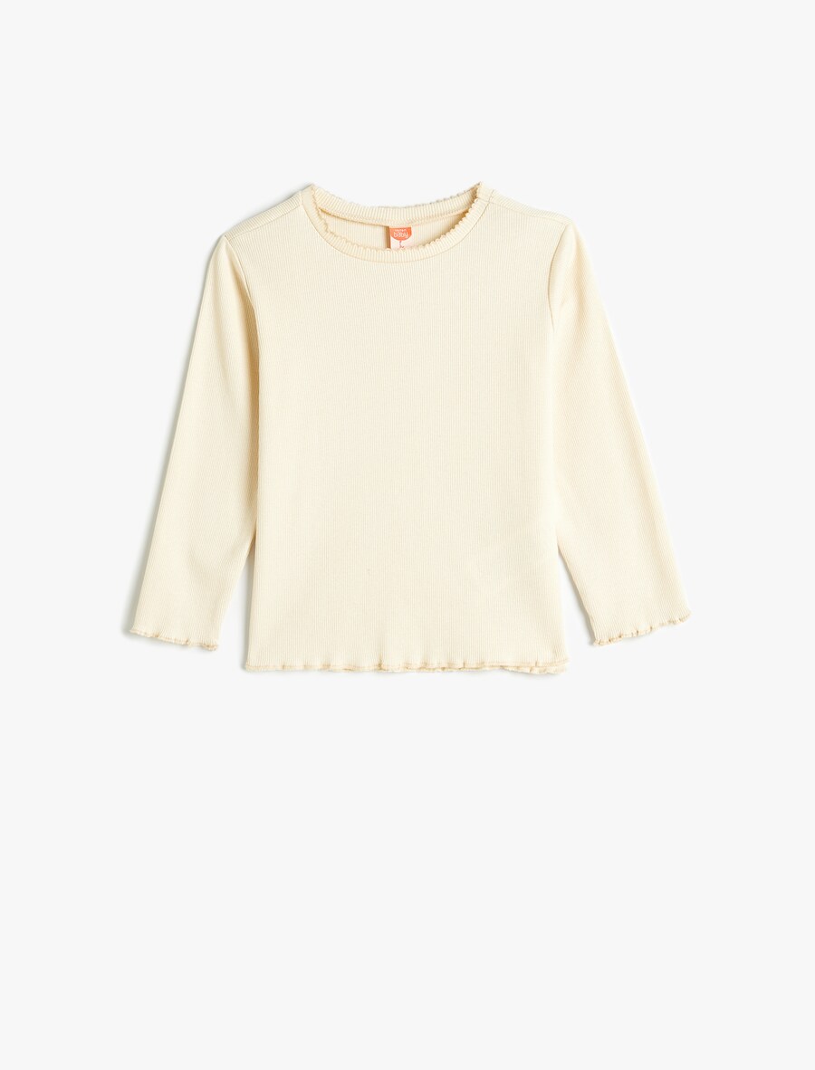 Рубашка Koton, цвет Chamois
Рубашка Koton, цвет Chamois