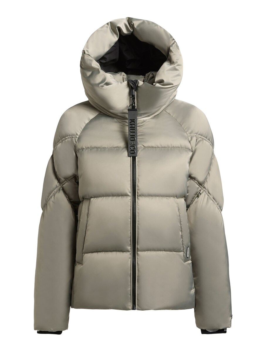 Зимняя куртка khujo Isett2, Light grey
Зимняя куртка khujo Isett2, Light grey