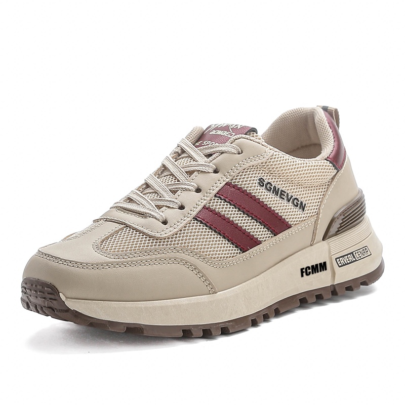 Противоскользящая и дышащая повседневная обувь для детей FCMM, красный
Противоскользящая и дышащая повседневная обувь для детей FCMM, красный