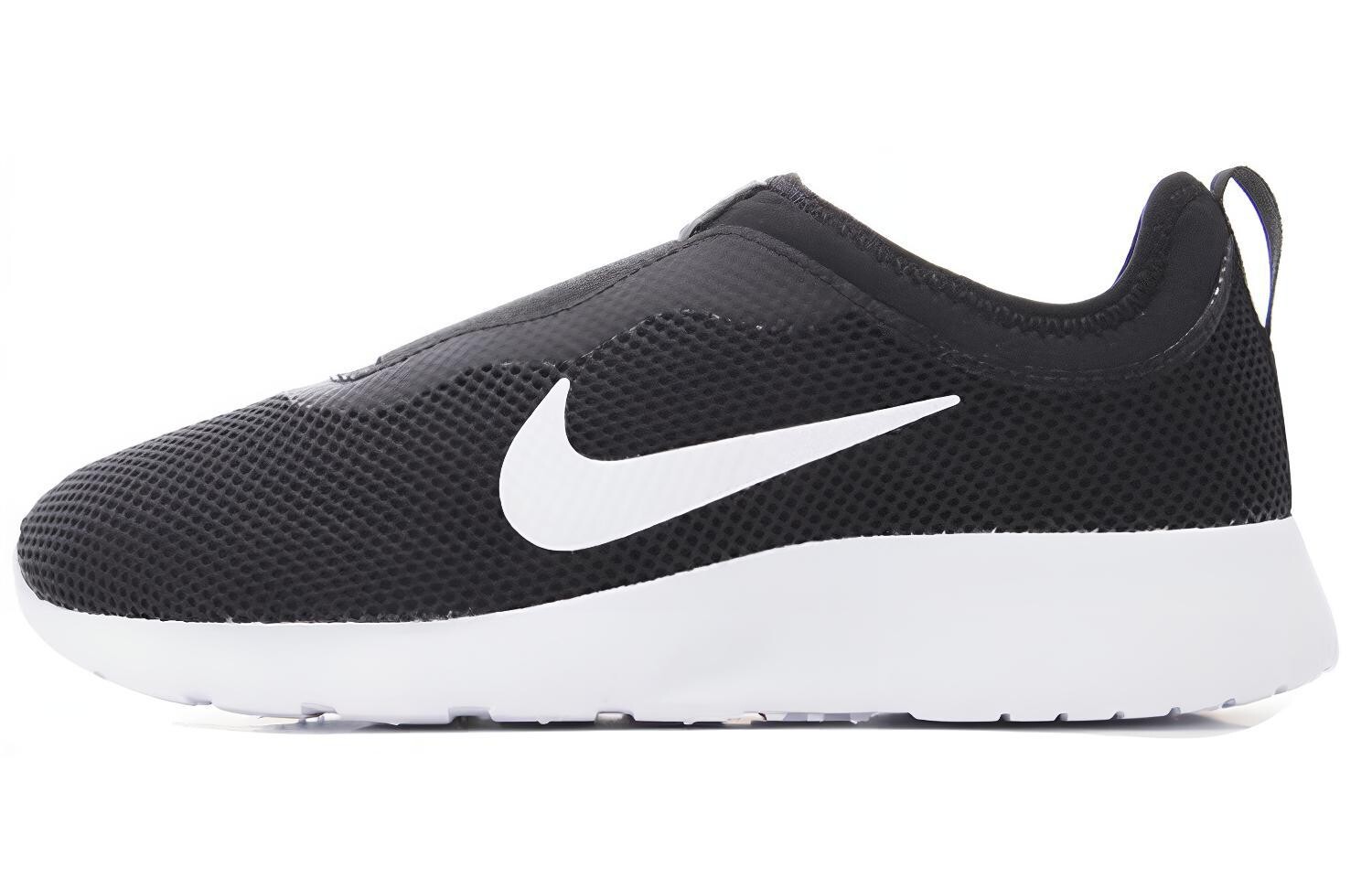Nike Tanjun Кроссовки для женщин
Nike Tanjun Кроссовки для женщин