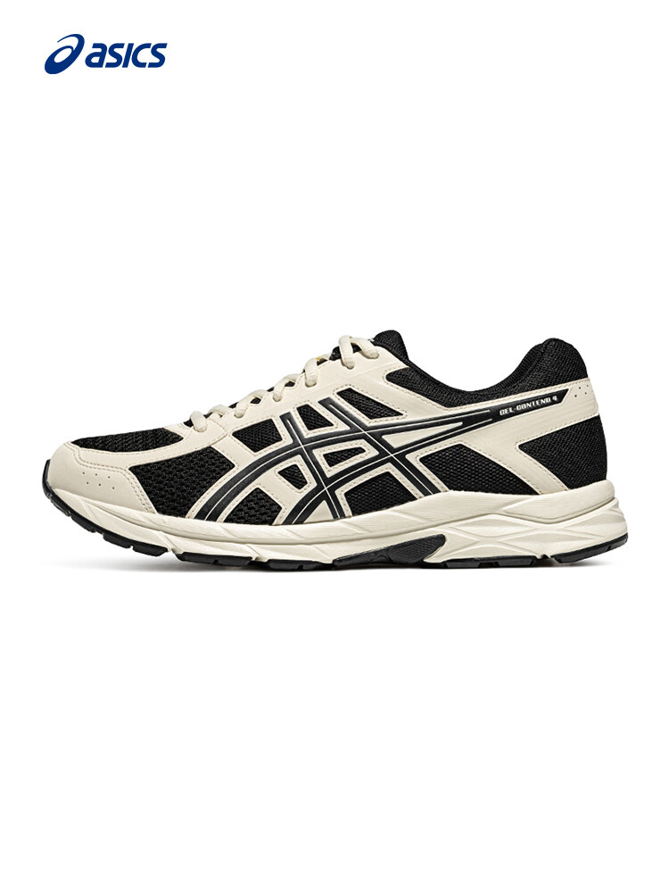 Кроссовки Asics Gel-Contend, черный/белый, Черный;серый, Кроссовки Asics Gel-Contend, черный/белый
Кроссовки Asics Gel-Contend, черный/белый, Черный;серый, Кроссовки Asics Gel-Contend, черный/белый