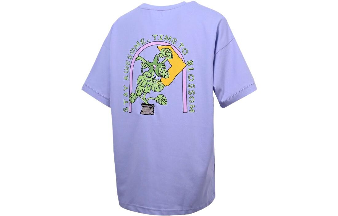 Футболка PLANTOPIA женская фиолетовая Converse
Футболка PLANTOPIA женская фиолетовая Converse