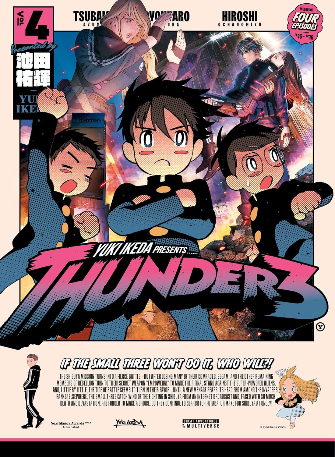 Thunder 3 volume 4 (Vertical Comics)
Thunder 3 volume 4 (Vertical Comics)