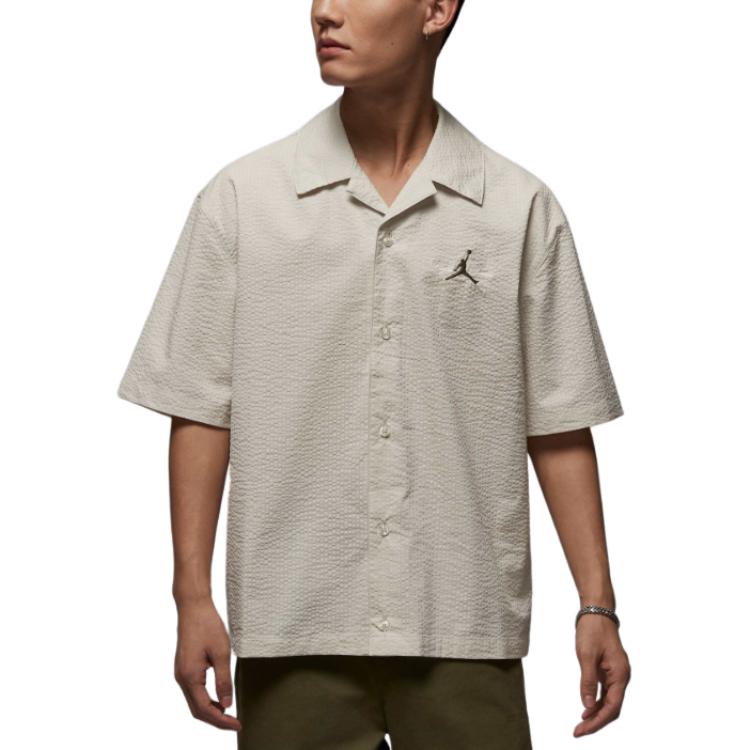 Рубашка мужская 072 light bone Nike, 072 Light Bone
Рубашка мужская 072 light bone Nike, 072 Light Bone