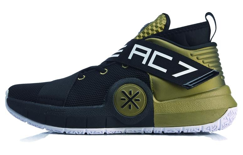 Баскетбольные кроссовки All City 7 для мужчин, среднего размера, черные/золотые Lining
Баскетбольные кроссовки All City 7 для мужчин, среднего размера, черные/золотые Lining