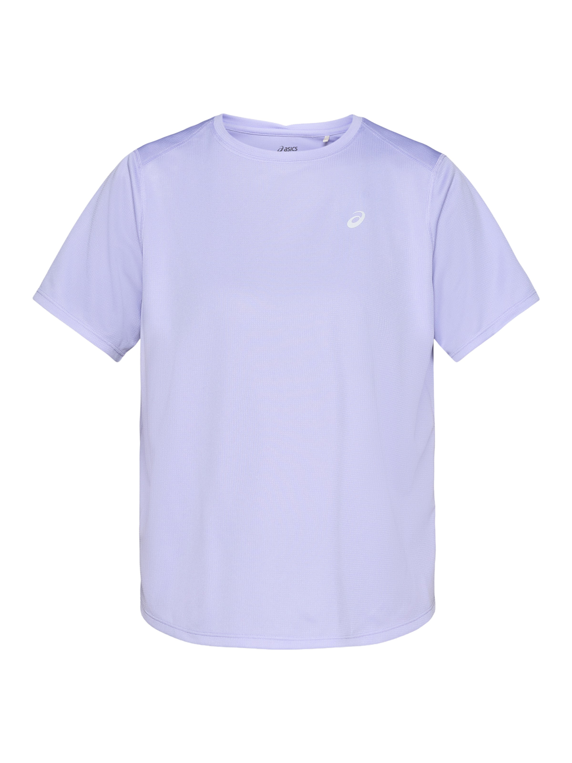 ASICS Футболка 'CORE' для тренировок в светло-фиолетовом цвете
ASICS Футболка 'CORE' для тренировок в светло-фиолетовом цвете