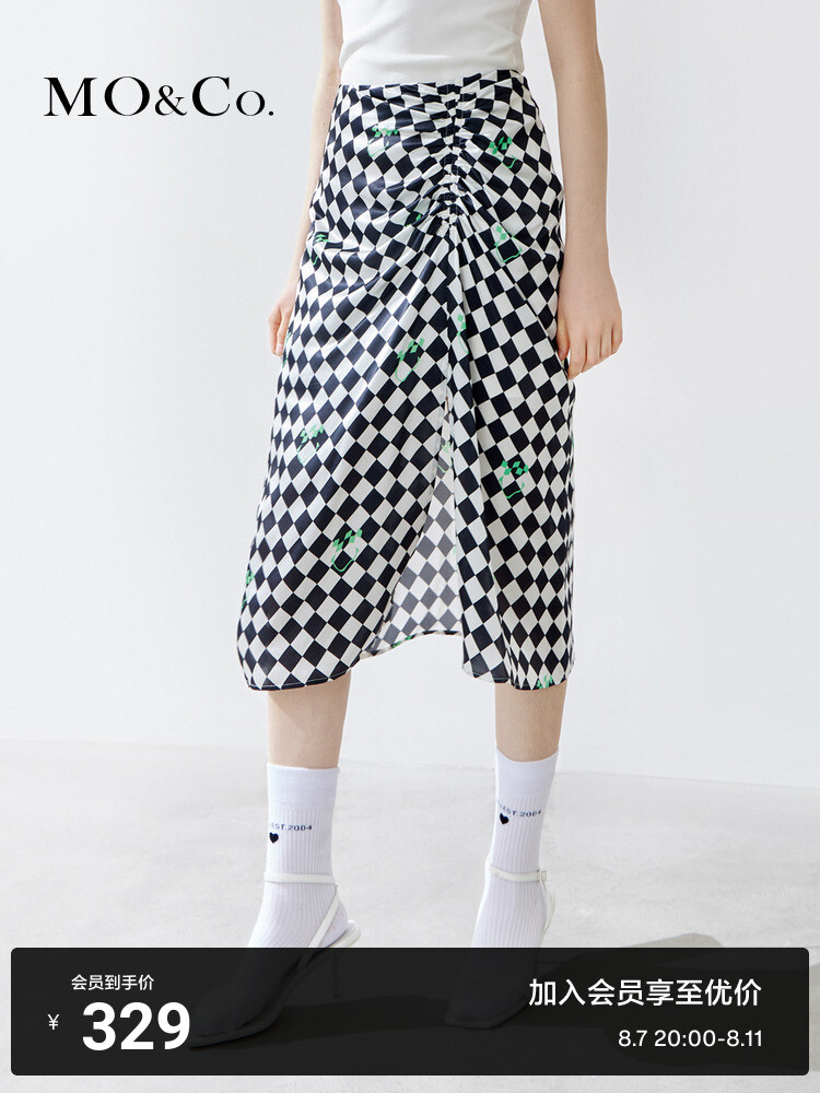 Клетчатая юбка Moco со складками и разрезом, черно-белый
Клетчатая юбка Moco со складками и разрезом, черно-белый