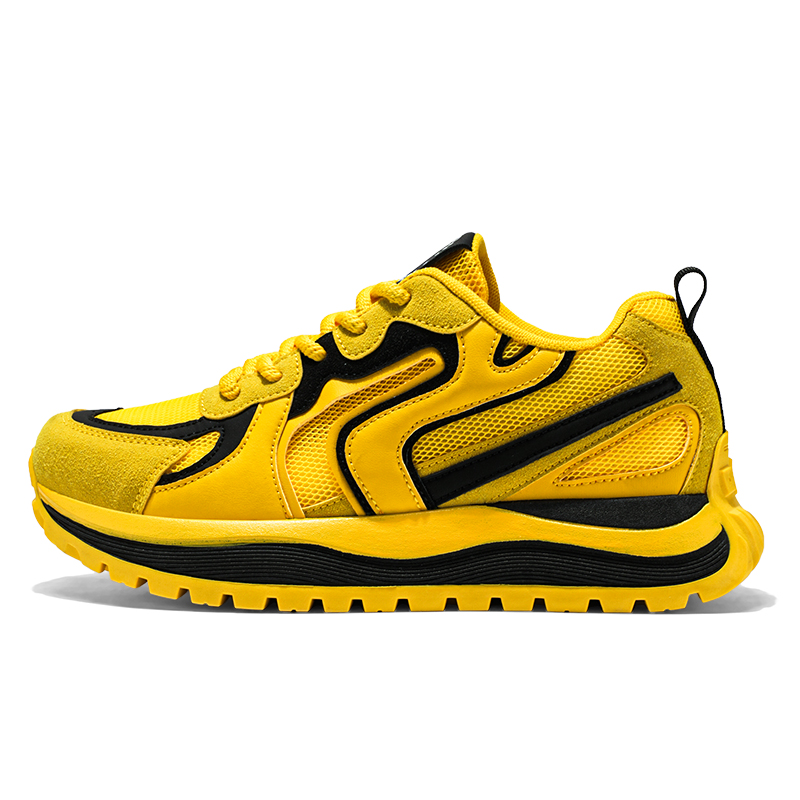 Детская повседневная обувь для начальной школы Cotton Gene, желтый
Детская повседневная обувь для начальной школы Cotton Gene, желтый