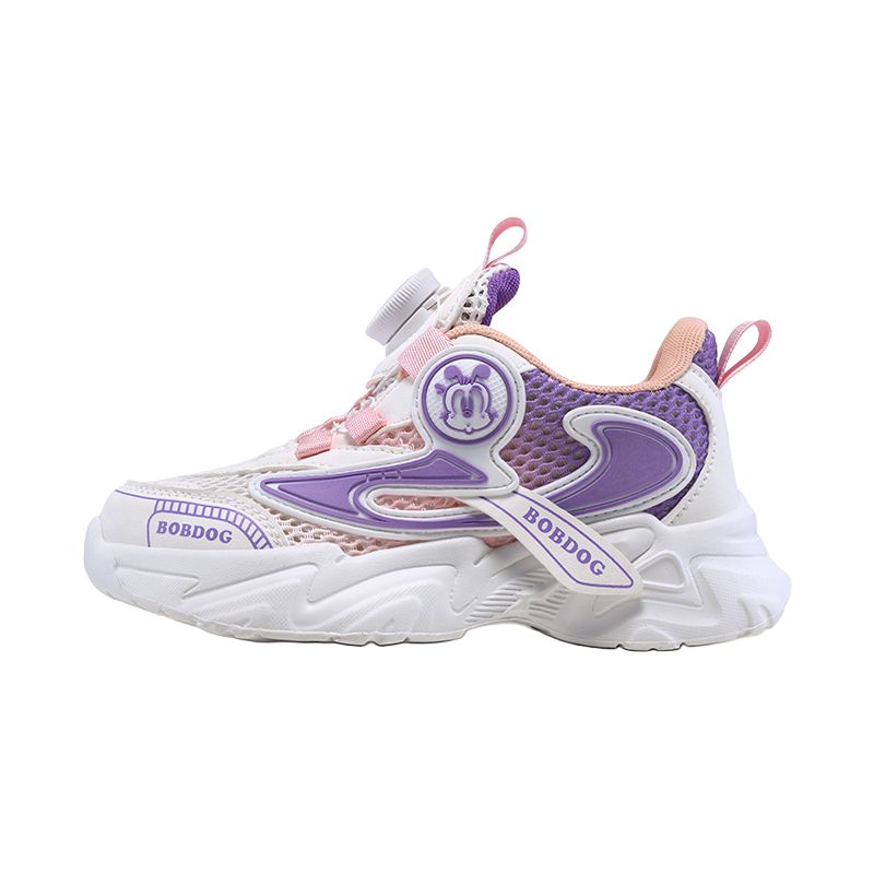 Детские кроссовки для бега с противоскользящей амортизацией, износостойкие, дышащие BOBDOG, фиолетовый
Детские кроссовки для бега с противоскользящей амортизацией, износостойкие, дышащие BOBDOG, фиолетовый
