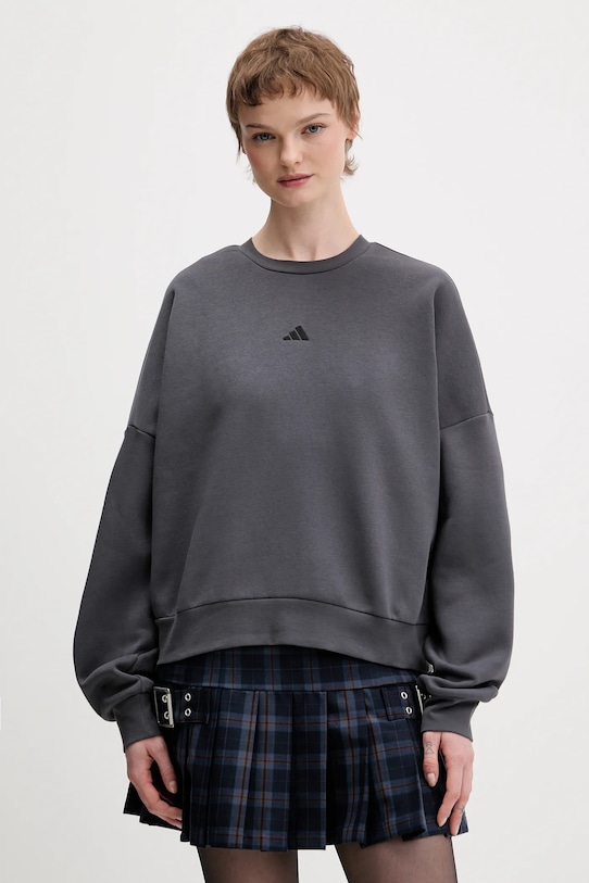 Толстовка Adidas, серый
Толстовка Adidas, серый