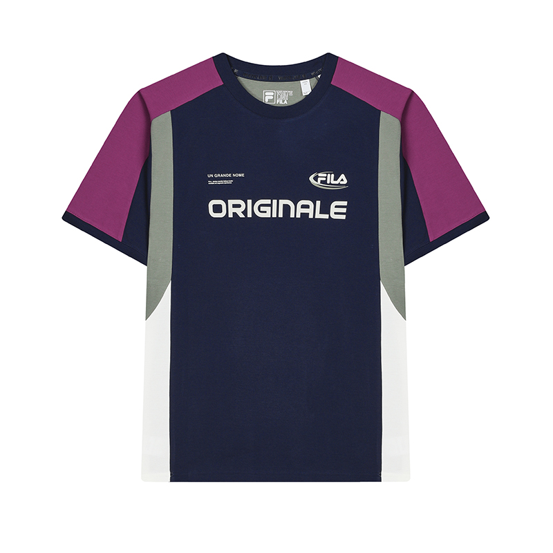 Футболка мужская Secret Mirror Blue FILA
Футболка мужская Secret Mirror Blue FILA