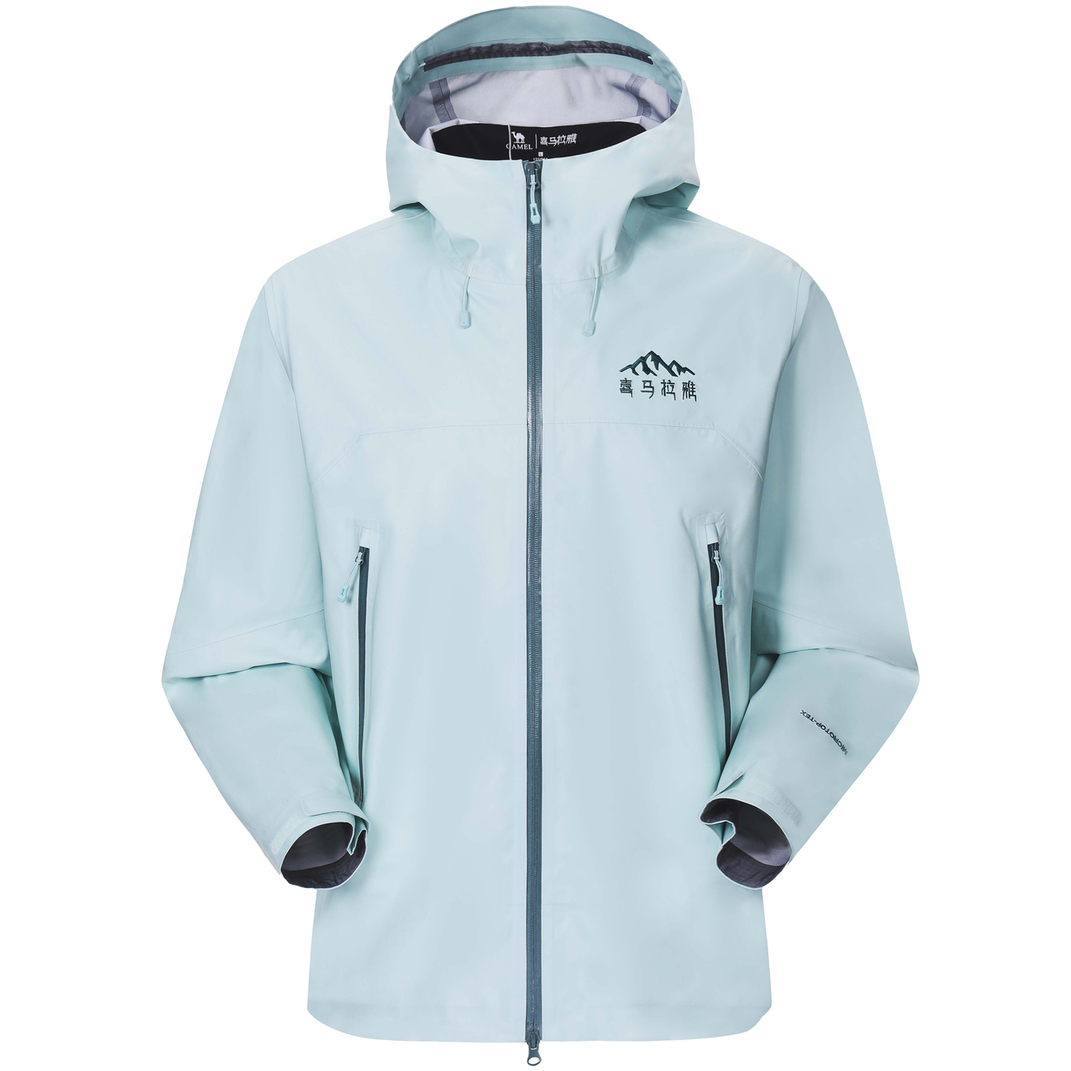 Ветровка для высокогорного восхождения All weather Unisex CAMEL, salt mist синий
Ветровка для высокогорного восхождения All weather Unisex CAMEL, salt mist синий