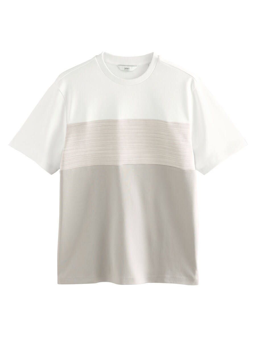 Рубашка Next, цвет Grey/Greige
Рубашка Next, цвет Grey/Greige