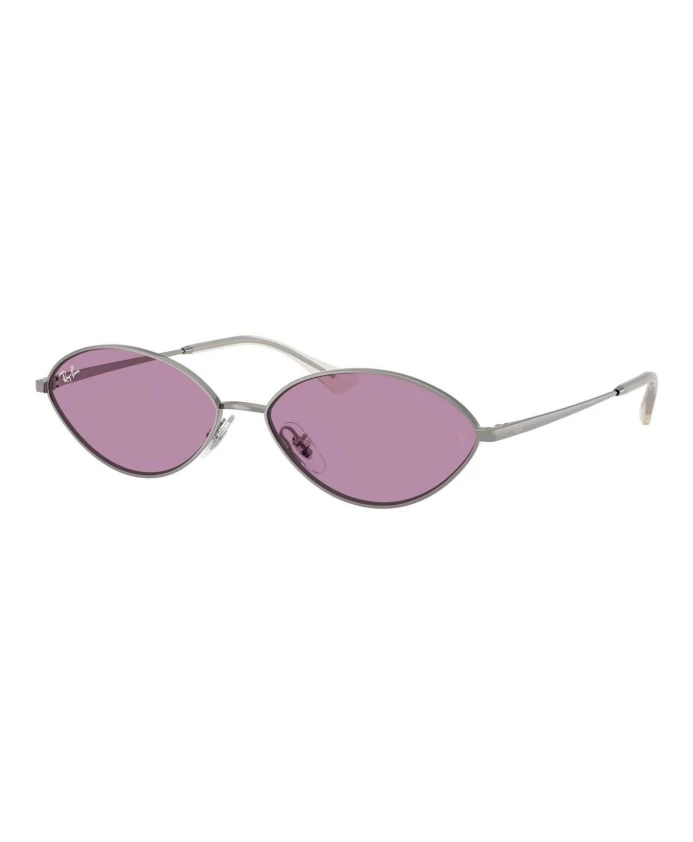 Солнцезащитные очки Ray-Ban, серый
Солнцезащитные очки Ray-Ban, серый