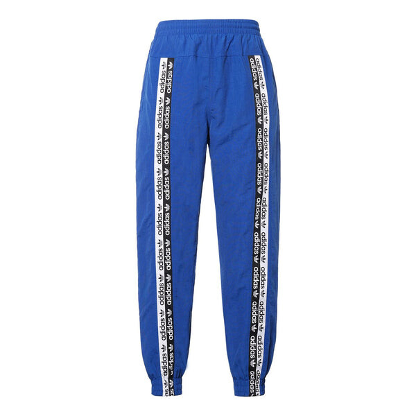 Спортивные штаны adidas originals Vocal W.TP Bundle Feet Sports Pants Blue, синий
Спортивные штаны adidas originals Vocal W.TP Bundle Feet Sports Pants Blue, синий