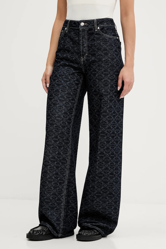 Хлопковые джинсы Hugo, темно-синий
Хлопковые джинсы Hugo, темно-синий