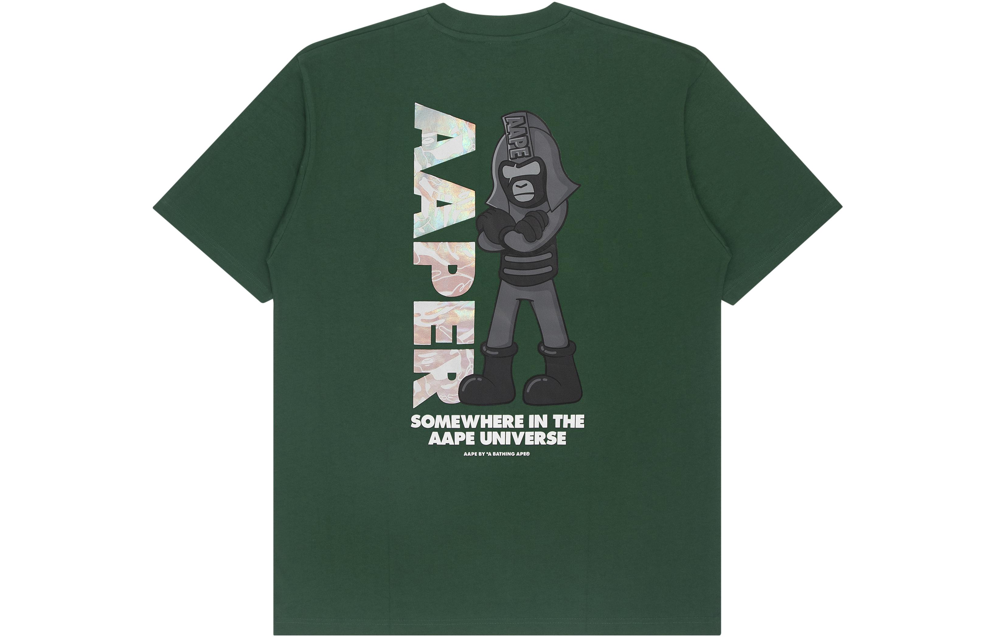 Футболка мужская Aape, зеленый
Футболка мужская Aape, зеленый